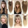 Human Hair Toppers